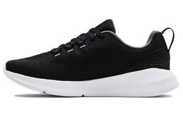 Essential-Кроссовки Lifestyle унисекс с низким верхом черного цвета Under Armour 3022954-001