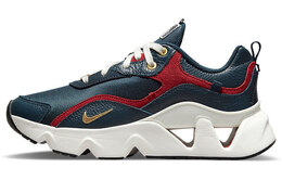 Кроссовки Nike RYZ 365 2 Serena Williams Design Crew Armory Navy dj1518-400