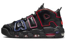 Кроссовки Nike Air More Uptempo 96 электрические fd0729-001
