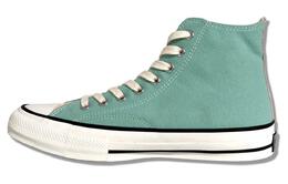 Кроссовки Converse Addict Canvas унисекс, Blue/Green/Pink 1cl143 | blue/green/pink