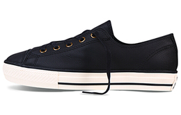 Женские кроссовки для скейтбординга Converse All Star series 551535c