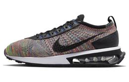 Многоцветные кроссовки Nike Air Max Flyknit Racer 2.0 fd2765-900