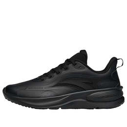 Кроссовки yuntu low Anta, черный 122245571-9 | black