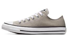 Кроссовки Converse Chuck Taylor All Star Canvas унисекс, Gray a06565c | gray
