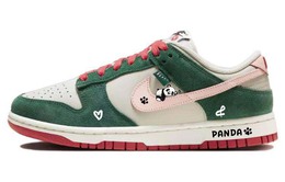 Женские кроссовки для скейтбординга Nike Dunk, Pink fn8923-061(team56-慵懒熊猫) | 	 pink