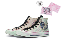 Converse Кеды 1970s 811 Manufacturing Fragile Steps Slip-Resistant Breathable High-Top Canvas Shoes Unisex Black Beige White 162053c(team80-男女同款碎心步履) | black beige white