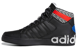 Женские кроссовки для скейтбординга Adidas Hardcourt fv5464