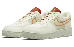 Кроссовки Nike Air Force 1 '07 Low Nh Next Nature Coconut Milk Light Curry Women's dr3101-100