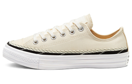 Кеды Converse Chuck Taylor All Star Trail Women's 567641c