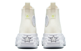 Кеды Converse Run Star Hike Crater Hi Egret 171575c