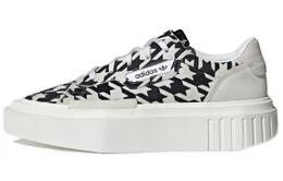 Женские кроссовки для скейтбординга Adidas Hypersleek g54058