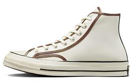 Кеды Converse Chuck 70 High 'Workwear - Egret Brown' a04330c