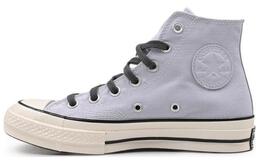 Кеды Chuck 70 Converse High 'Jungle Cloth - Ghosted' a03437c