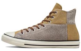 Кеды Converse Chuck Taylor All Star Workwear 'Squirrel Friend' a04327c