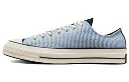 Кеды Converse Chuck 70 Low 'Workwear - Ocean Retreat' a02766c
