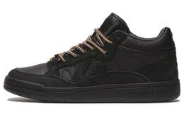 Кроссовки для скейтбординга Converse Fastbreak унисекс a05336c