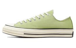 Кроссовки Converse Chuck 70 Plus Canvas унисекс a04587c