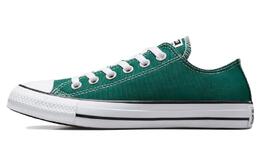 Кроссовки Converse Chuck Taylor All Star Canvas унисекс, Green a04548f | green