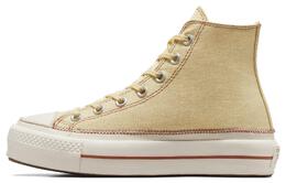 Кроссовки Converse Chuck Taylor All Star Canvas Женские, Light Beige a04659c | light beige