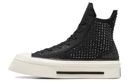Кроссовки для скейтбординга Converse 1970-х годов унисекс, Black a09070c | black