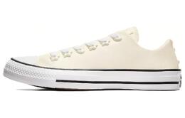 Женские парусиновые кеды All Star Low-top, желтый/белый Converse a07217c | yellow/white