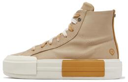 Кроссовки Converse All Star Canvas унисекс, Brown a07975c | brown