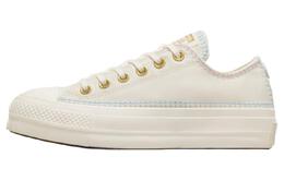 Кроссовки Converse All Star Lift Canvas Женские, White a08732c | white