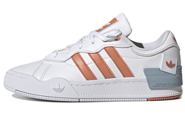 Женские кроссовки для скейтбординга Adidas Rey Galle gy4128