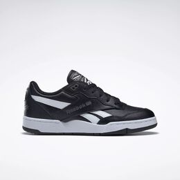 Кроссовки BB 4000 II Reebok, мультиколор 100033315 | core black / white / pure grey 7