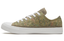 Кеды Converse Chuck Taylor All Star 'Yellow Green' 169422c