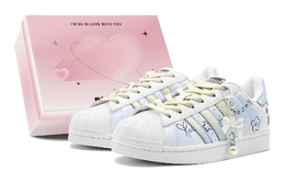 Кроссовки Adidas Superstar Skateboarding Shoes Unisex Low-top Yellow, голубой eg4958(teams2-童趣涂鸦s-box) | sky blue