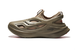 Saucony Кроссовки The Butterfly Tombogo Boulder Brown s70828-2 | umber