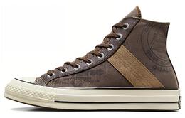Кроссовки Converse Chuck 70 Plus Canvas унисекс, Brown a07123c | brown