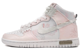 Кроссовки Nike Dunk High Skateboarding Shoes Unisex High-top White/gray, белый do2321-111(team16-龙潜云渊粉白礼bx) | chalk white