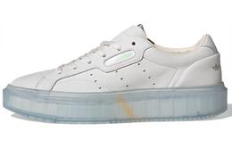 Кроссовки Adidas Sleek Super Angel Chen Women's, белый fx1938