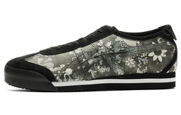 Onitsuka Tiger Кроссовки для скейтбординга MEXICO 66, унисекс, низкие 1183b851-020