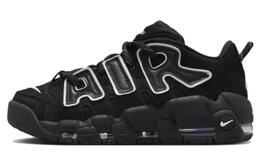 Винтажные баскетбольные кроссовки унисекс Nike Air More Uptempo, Черно-белый fb1299-001 | black/white