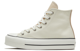 Женские кроссовки для скейтбординга Converse All Star Lift 569243c