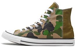 Кеды Converse Chuck Taylor All Star Hi 'Half Green Camo' 168907c