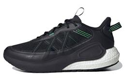 Кроссовки Adidas Alalava Unisex, черный gy8724