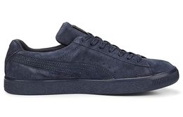 Замшевые кроссовки для скейтбординга Puma унисекс, Темно-синий 385875-01 | darkblue