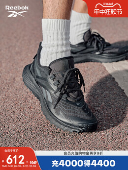 Кроссовки Reebok FloatRide Black Warrior, черный 760795047209 | 100074431 （女款）黑武士