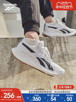 Кроссовки унисекс Reebok Energen Tech профессиональные, белый 693692248931 | hp9289