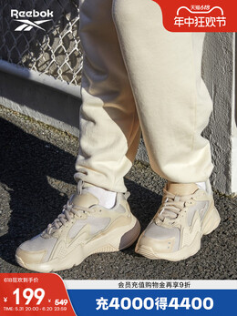 Кроссовки Royal Turbo Impulse от Reebok в стиле ретро, серый 647046291362 | 灰色(eh3111)