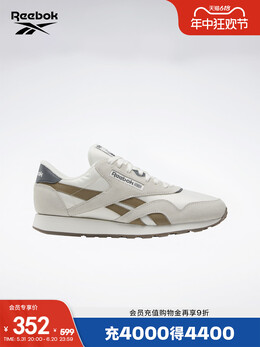 Кроссовки унисекс Reebok Cl Nylon Morandi для спорта, серый 757159258382 | 100074325 鸽子灰