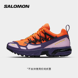 Кроссовки Salomon ACS + Heritage Pack для кросс-кантри, синий 789314785011 | 蓝色474364
