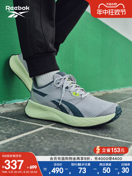 Кроссовки Reebok Energen, серый 726299597715 | 100033152 （女款）