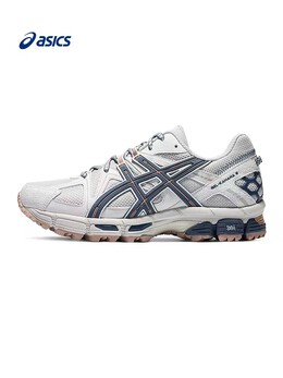 Кроссовки Asics Gel-Kahana 8 для бега по пересеченной местности, серый / синий 620237329158 | 灰色/蓝色—女