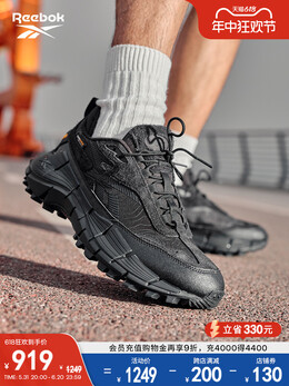 Кроссовки Reebok Zig Kinetica, черный 757285287109 | 100074785 黑武士