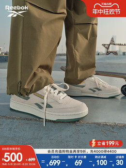 Кроссовки Reebok Club C Revenge, сине-серый 757195713742 | 100074165 静谧蓝灰